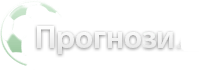 futbolni prognozi logo